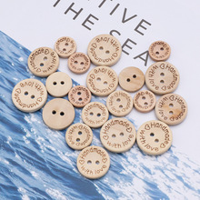 现货激光天然木质两眼纽扣圆边字母雕刻木质扣毛衣手缝DIY木头扣