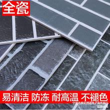 复古青砖仿古砖300X600外墙瓷砖中式背景墙古建别墅户外美式乡村