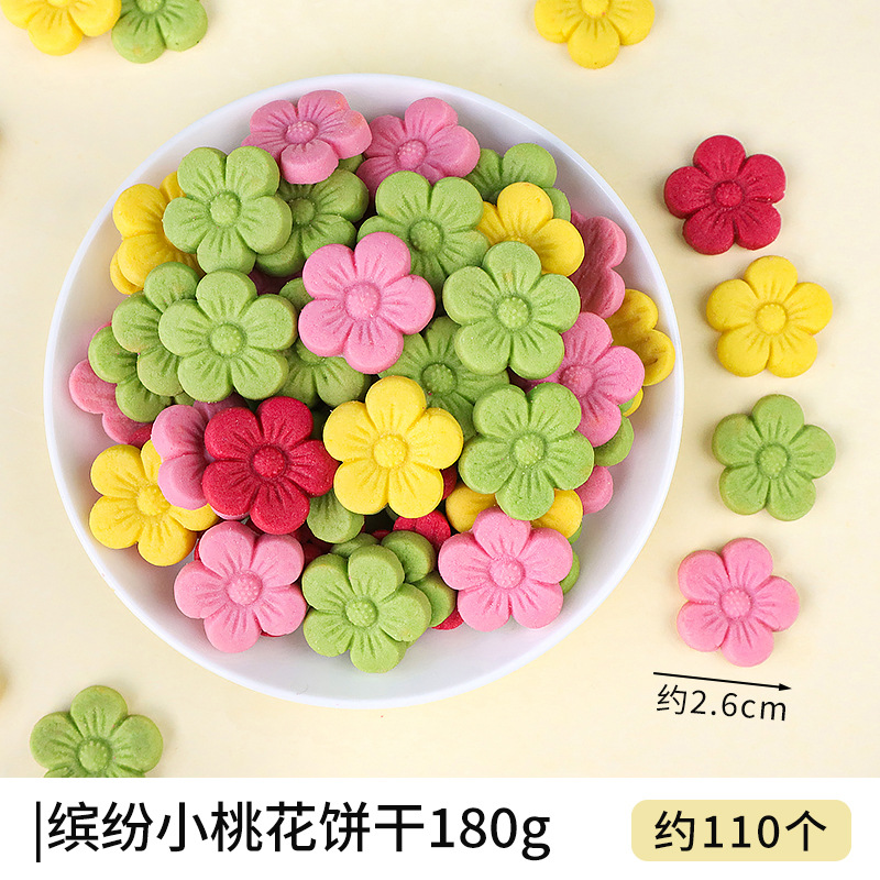 다채로운 복숭아꽃 비스킷 180g