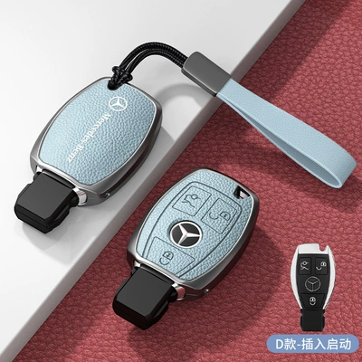 Women's Key Case Leather: Car key bag - standard-type-d-plug-in-start-3-button-blue-zinc-alloy-shell-hand-strap