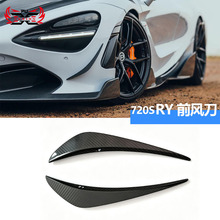 �m����~�P��720S���bRY��ǰ���b�ճ�N�L��̼�w�Sǰ�L����̼�׼�