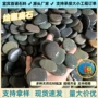 刻字艺术绘画卡通石头