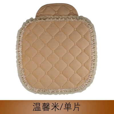 autumn and winter universal | Wool pad - warm-rice-single-piece
