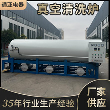 џt^VоݗUWƬџϴߜβ߻ϴt