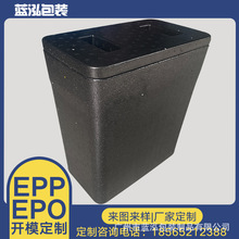 ���Ƽӹ�eppѪ���ռ{�� �\ݔ�t���ռ{���� Ѫ�������������