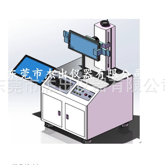 Дисплей поворачивается вперед и назад