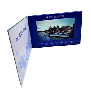 4.3����ĻA4�������a�R��/���h������Ƭ�R��/LCD�R��/�V��C�R��