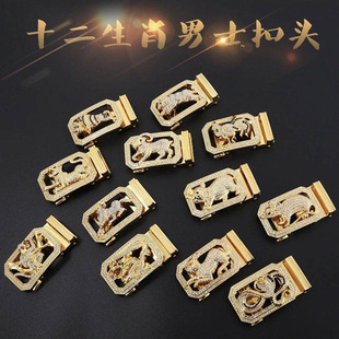 �¿���ʿ������Ƥ����ˮ��Ƕʮ����Ф�Ԅӿ�3.5CM �S�ҬF؛���l
