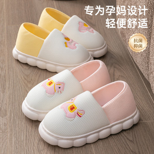 ����Ь����͸����^�Ћ��a�D�aǰ������ܛ�׷�����ĥ������ЬŮ