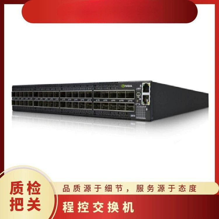 Mellanox Mellanox Switch MSB7890-ES2F аксессуары для серверов 36-портовый интеллектуальный коммутатор