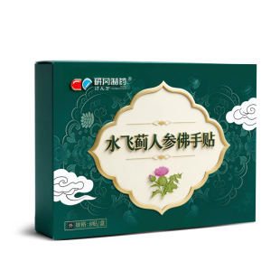 ����ˮ�w�E�����N�o���N��α����N����λ���ʢ�ڿ���o���N�F؛