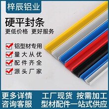 �X�Ͳ�Ӳƽ��l U�͗l Ӳ�z�l �bl��6 ��8�ۗl���I�Ͳ����