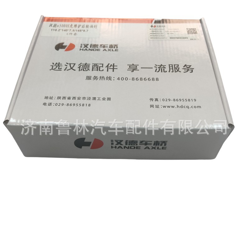 微信图片_20240604145051_副本.jpg