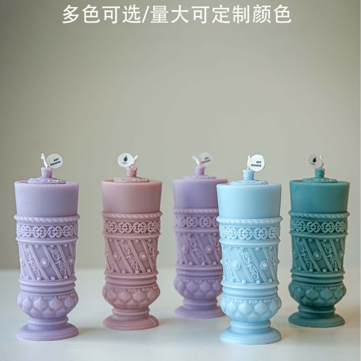 Explosiones hechas a mano columna romana adornos vela de mano regalo de boda al por mayor regalos creativos decoración de banquete