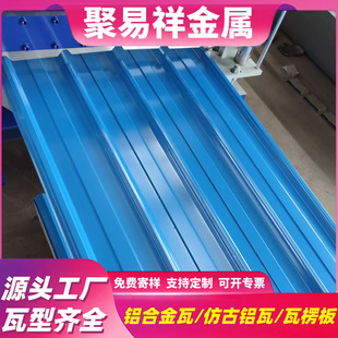 �X�Ͻ���900��/840��/750��������X�幤�I���B���y�X�� �����Rȫ