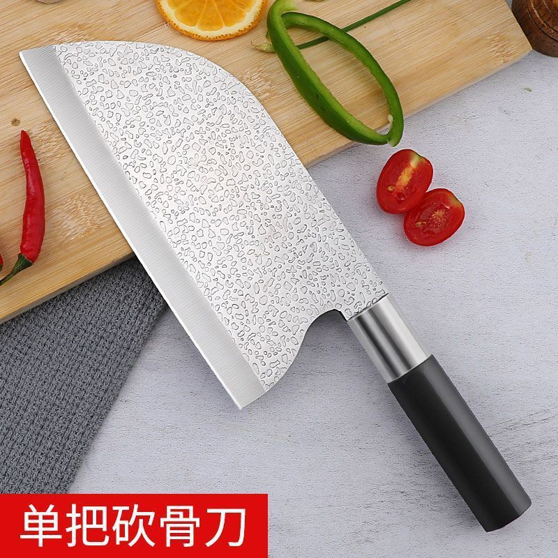 Cuchillo de cocina de acero inoxidable, cuchillo de cocina doméstico, cuchillo de corte de carne, cuchillo de forja de doble propósito para dormitorios