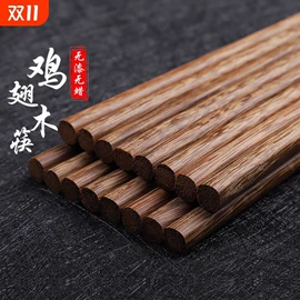 碗;碗碟盘套装;陶瓷餐具套装