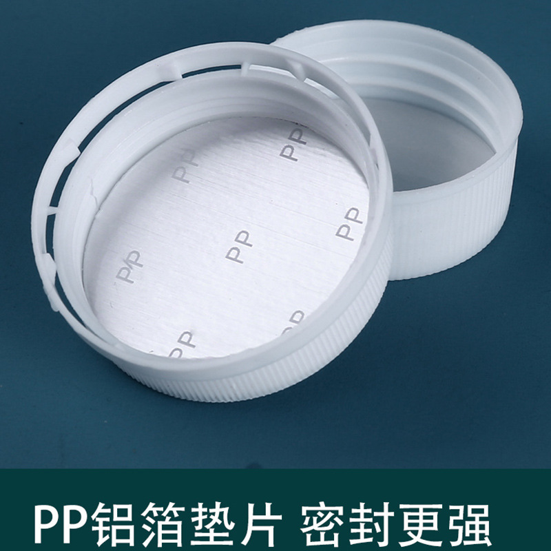 卸売 15/30/60/100/150/200 ミリリットル固体包装ボトル空ボトル白薬瓶 PE プラスチックボトル|undefined