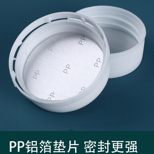 Bulk 15/30/60/100/150/200ml plastic small medicine bottle blister capsule solid packaging bottle empty bottles