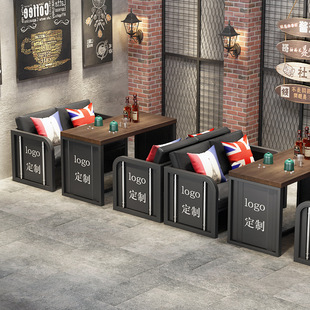 Industrial style bar clear bar deck sofa barbecue shop coffee shop dining bar container iron pub table and chair combination