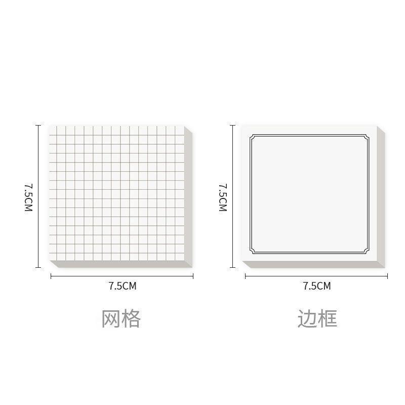 테두리 + 그리드 [모두 배포]