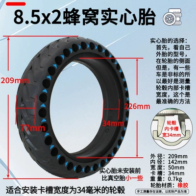 Honeycomb Solid Tires Red – Elektrikli avtomobil şinləri