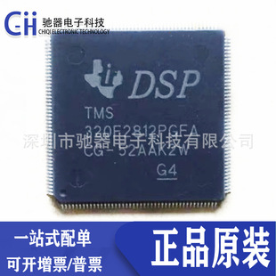 TMS320F2812PGFA ԭ�b��Ʒȫ���NƬTQFP-176��̖̎����оƬICֱ�N