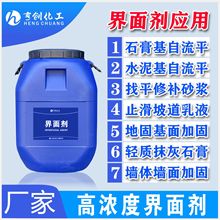 ʯ�������ƽ���愩 ���̠������B͸��ë�ӹ̄� ˮ������愩