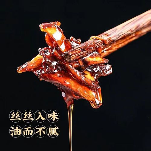 Academy of Agricultural Sciences mushrooms, cory fungus, ready-to-eat porcini mushrooms, matsutake mushrooms, shiitake mushrooms snacks, oily coli mushrooms, Yunnan specialty