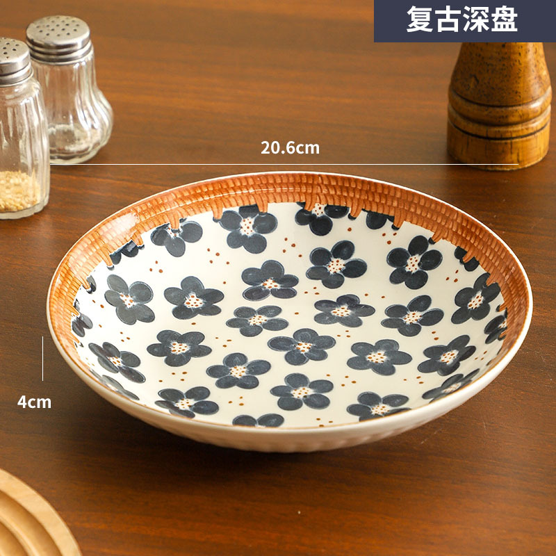 Plato de cerámica japonesa de bambú trenzado, platos de esmalte retro creativos transfronterizos, set de platos de color, regalo de apertura