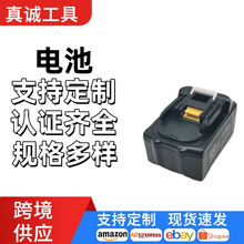 18Vͨ늄Ӱֹ늳س늳