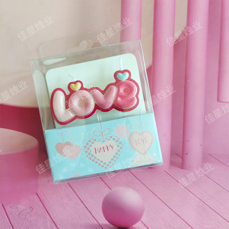 蜡烛批发创意彩色Love蜡烛生日派对插件蛋糕卡通装饰浪漫生日蜡烛|undefined