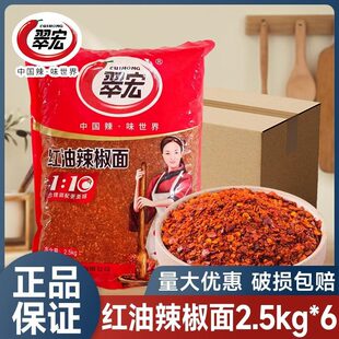 �����䡿���t��������2.5kg*6�Ĵ������泬�������ɵ�������