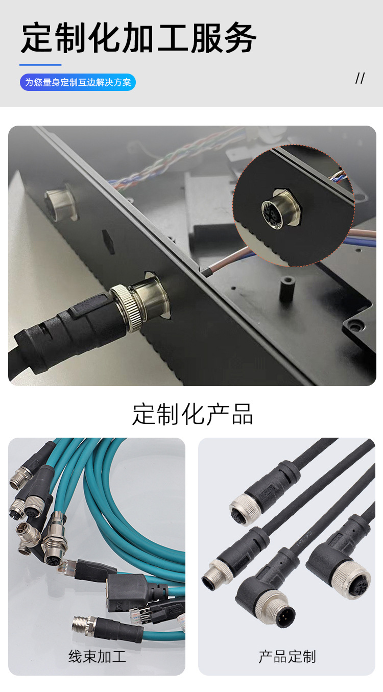 M12-成型式阻尼详情_08.jpg