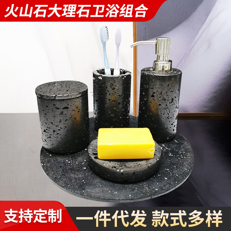 Volcanic Stone Round Bathroom Set Home Decor Soft Furnishings Black Hole Stone Bath Set Manufacturer Supplies Marble