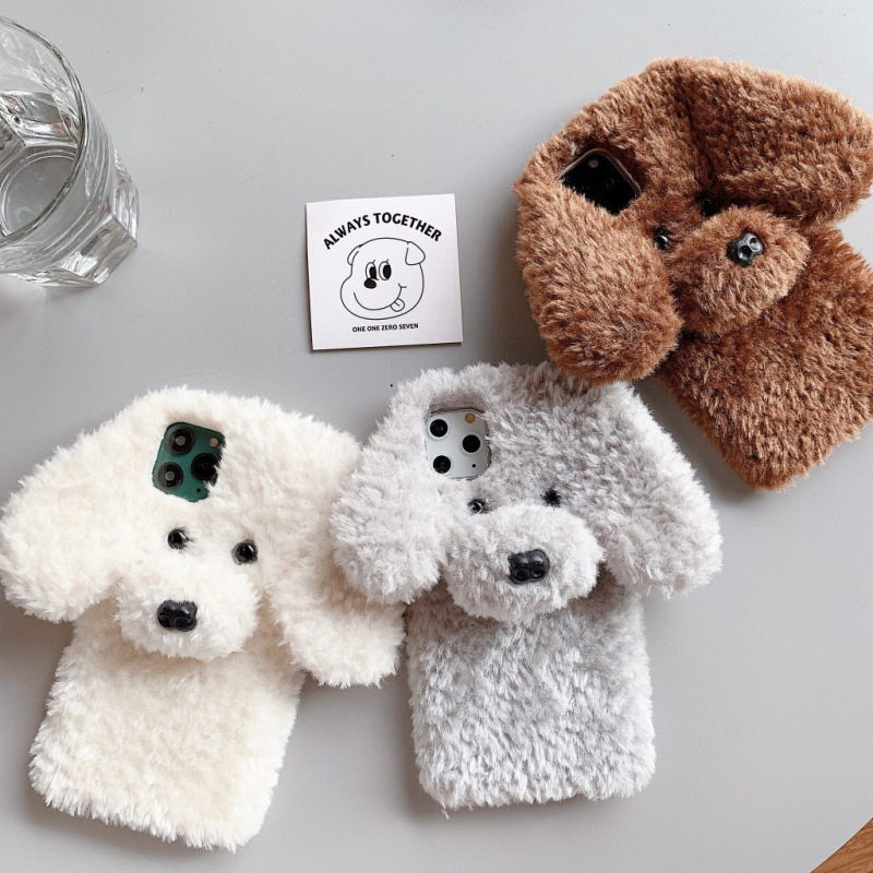 Stuffed Teddy Dog Iphone14/13 Suitable for 12/11 Apple 16/15 Promax Phone Case Xr Protective Cover