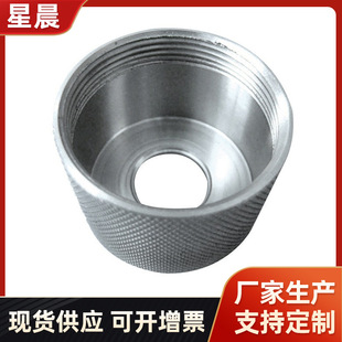304���P䓹⻬���^ 316���P䓽��^ ���P䓚�ӿ��ٽ��^