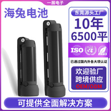 �羳����36V�����늳�늄�����܇ɽ�ظ��b܇����܇18650�늳ؽM