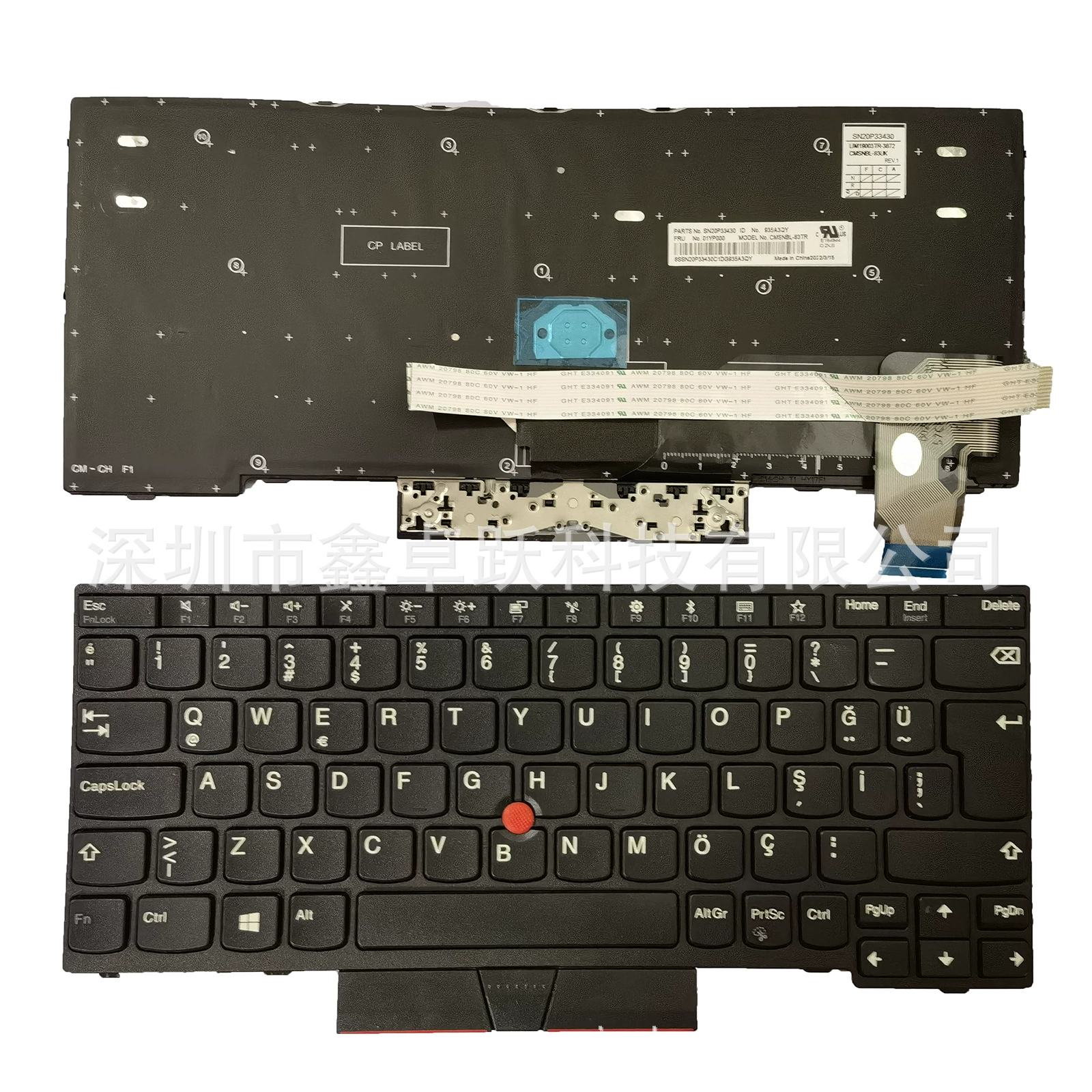 Ноутбук совместимый Lenovo, клавиатура, x280, x390, x395