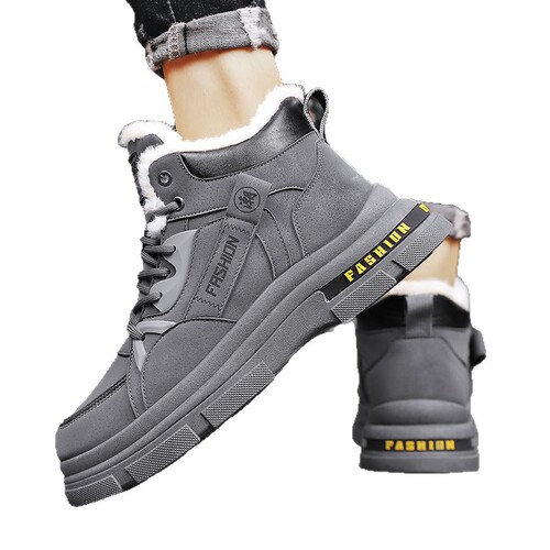 Men's winter new padded ultra-thick warm slip-proof cold-resistant wear-resistant snow boots for outdoor climbing padded shoes