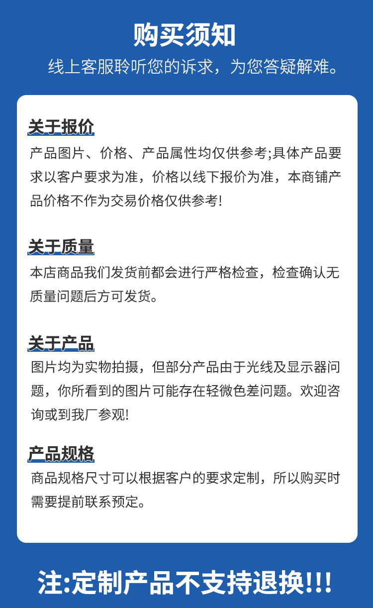 方管激光工_15.jpg