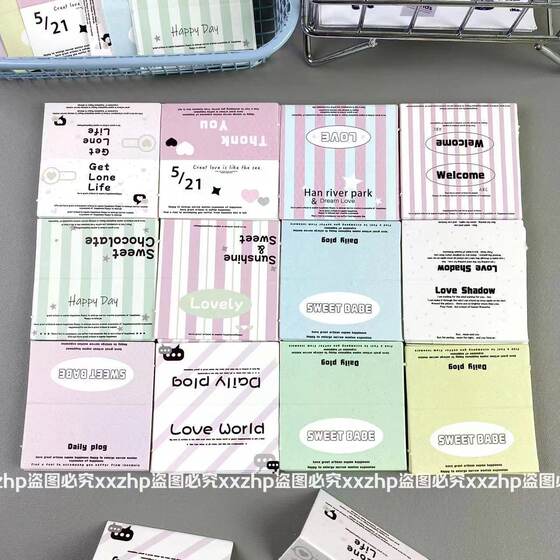 Advanced Korean mini half-folded mini card head love bean card packaging material high color value packaging card wholesale