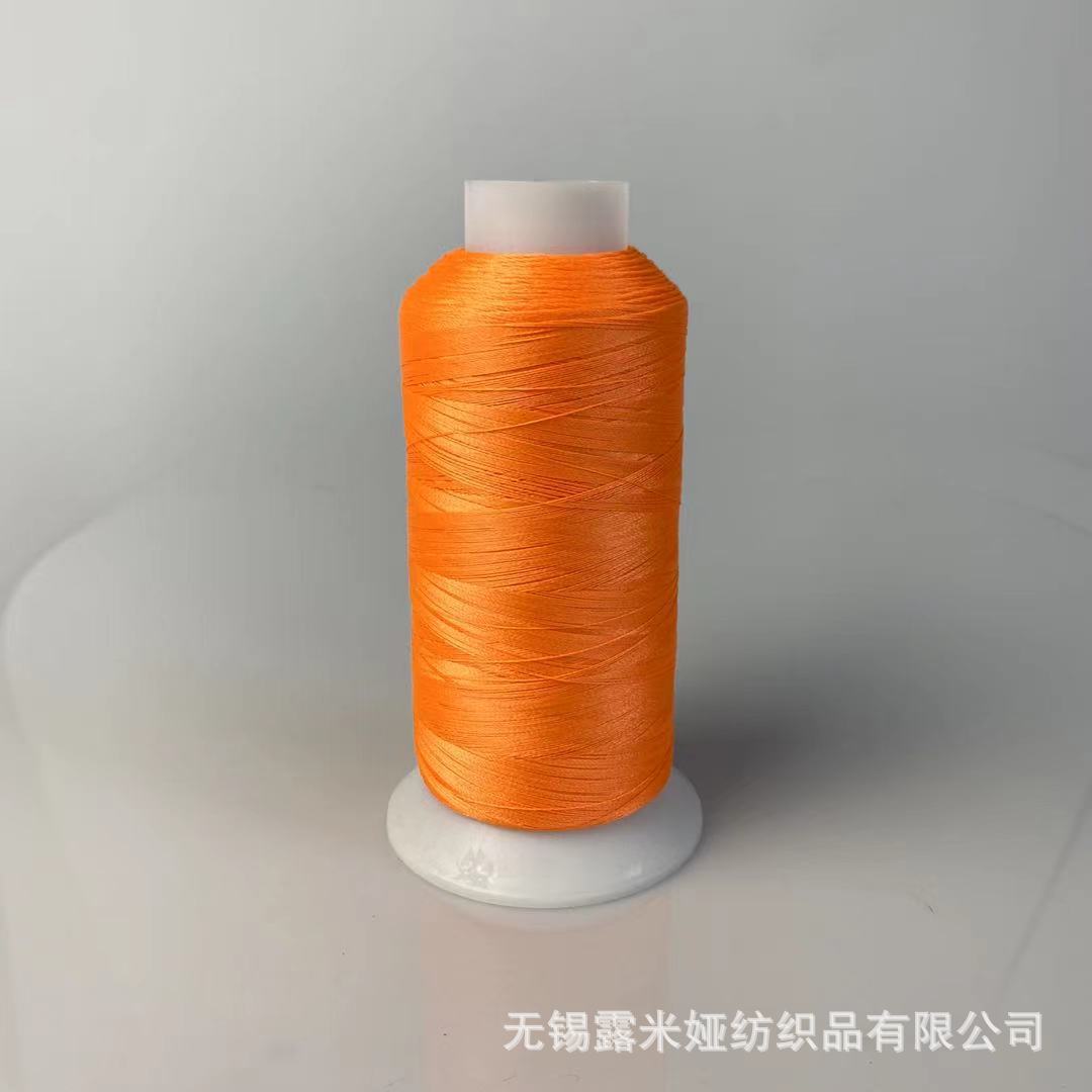 L-05 오렌지 레드 * 150D/2