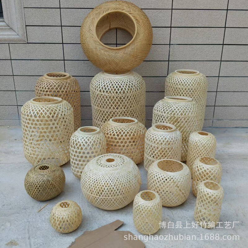 Bamboo Lanterns, Wedding First-Year Gift Decoration Pendants, Photography Props, Chinese Wedding Handmade Weaving