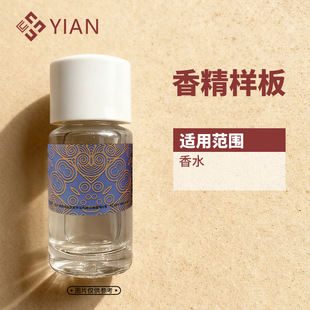 ��һ���� 100������ˮ�㾫�Ӱ匣�^ �������ͳ��m���� �ջ��㾫