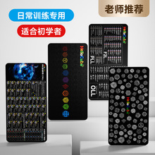 �������ħ������CFOP��ʽ������PUƤ�����35*70cm�Ӻ�2mm