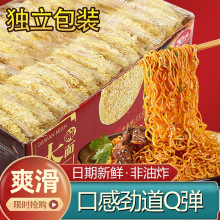 ���ʢ�������������ը��l������ʳ������w�����u�����������