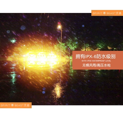 Modification Waterproof Led Light – Motorcycle lamp assembly