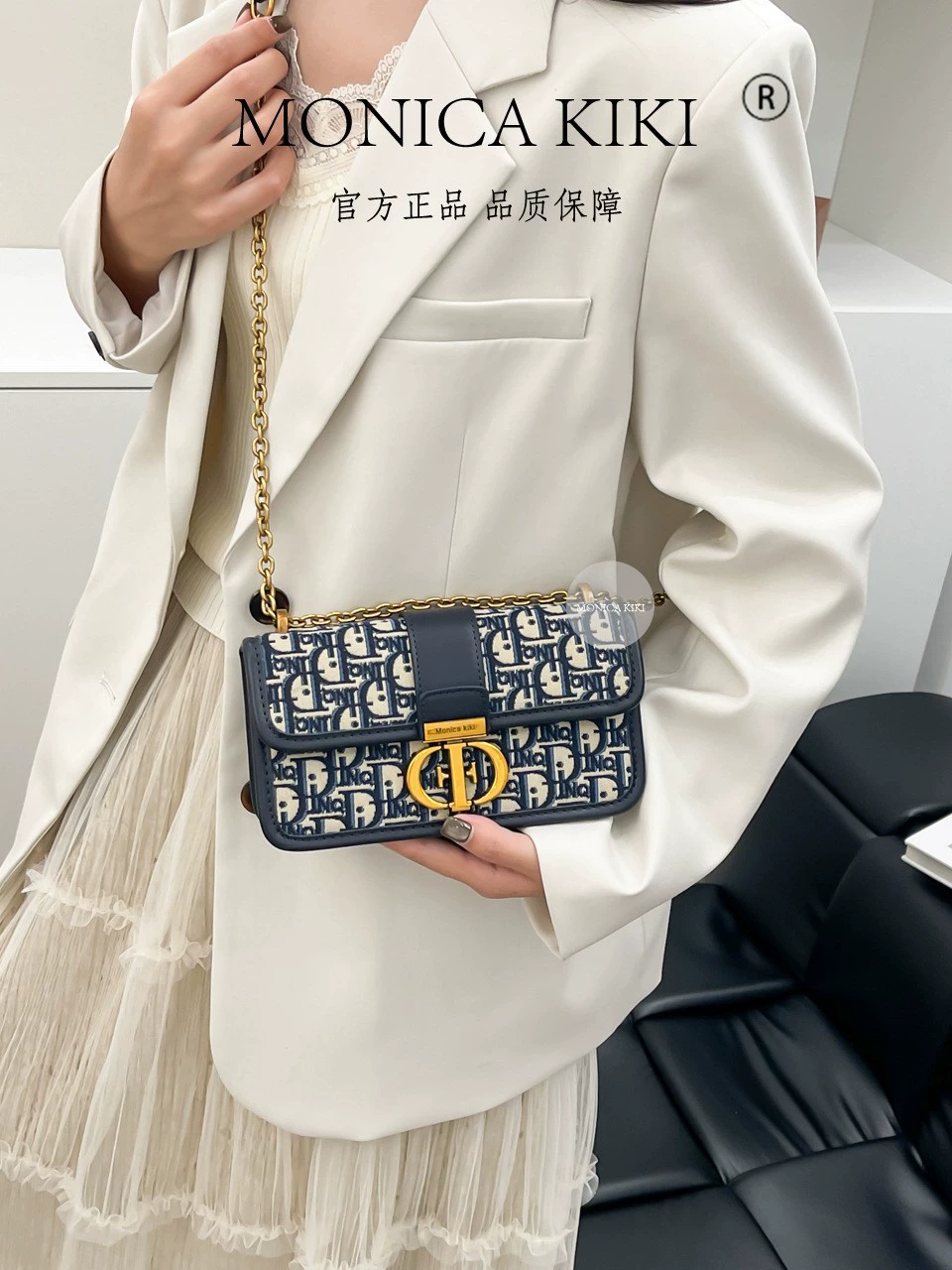 Сумка One-shoulder Monica Chichi, ремень к сумке, плечовая сумка, с вышивкой, стиль light luxury, (Cross-border trading), корейский стиль