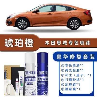 White Black Dark Gold Blue – Avtomobil boya qələmləri - color-classification-amber-orange-luxury-repair-free-soil-replenishment-scratch-wax-masking-film-tools